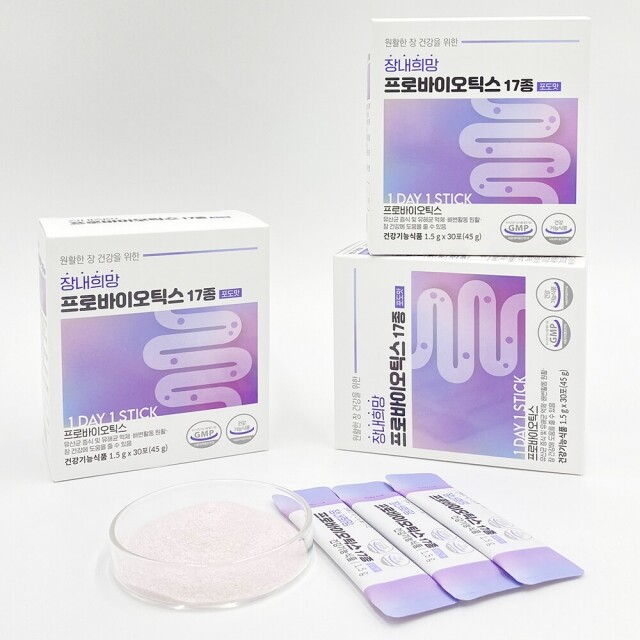 {삼진지엔에프},드시모네, 장내희망, 내몸엔홍삼스틱, 홍삼스틱, 홍삼, 홍삼액, 홍삼즙, 유산균, 프로바이오틱스, 어린이유산균, 부모님선물, 정관장, 락토핏, 생유산균, 어버이날선물, 홍삼순액, 프리바이오틱스, 포스트바이오틱스, 신바이오틱스, 여성유산균, 질유산균, 면역력홍삼, 여에스더, 여에스더유산균, 면역력, 변비, 변비유산균, 다이어트유산균, 유산균추천, 홍삼추천, 설선물, 추석선물, 선물세트, 추석선물세트, 추석부모님선물, 설부모님선물, 설선물세트, 건강식품, 건강기능식품